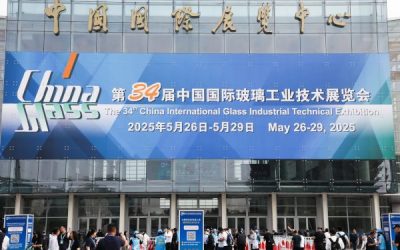 Shanghái prepara ya la 35 edición de la Feria China Glass previsto para abril de 2026
